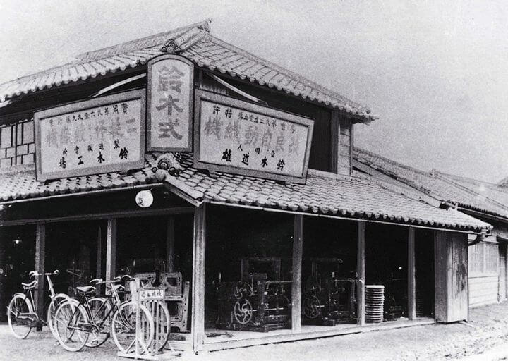 Suzuki - 1909