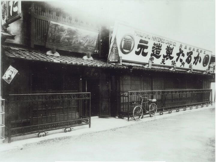 Nintendo - 1889